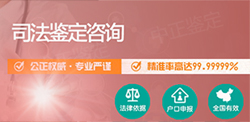昆明隐私DNA亲子鉴定需要多少钱，昆明个人DNA亲子鉴定大概多长时间出报告
